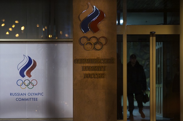 Russia Athletics WADA IAAF Investigation