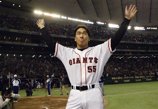 New York Yankees: Former World Series MVP Hideki Matsui Announces  Retirement, News, Scores, Highlights, Stats, and Rumors