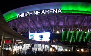 philippine-arena