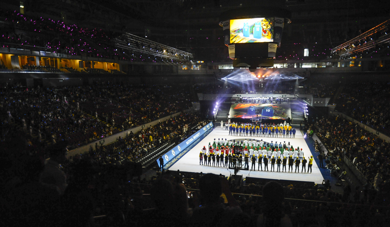 FILE PHOTO -- Students from participating schools during the UAAP 81 opening ceremony at the Mall of Asia Arena. 