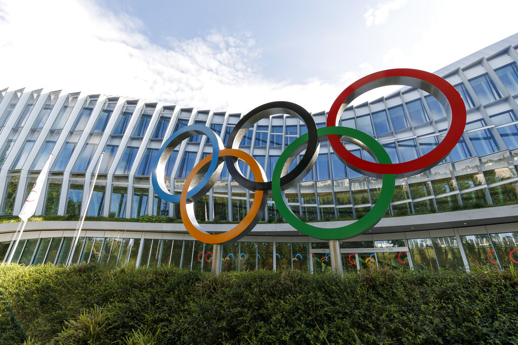 Switzerland Olympic Building