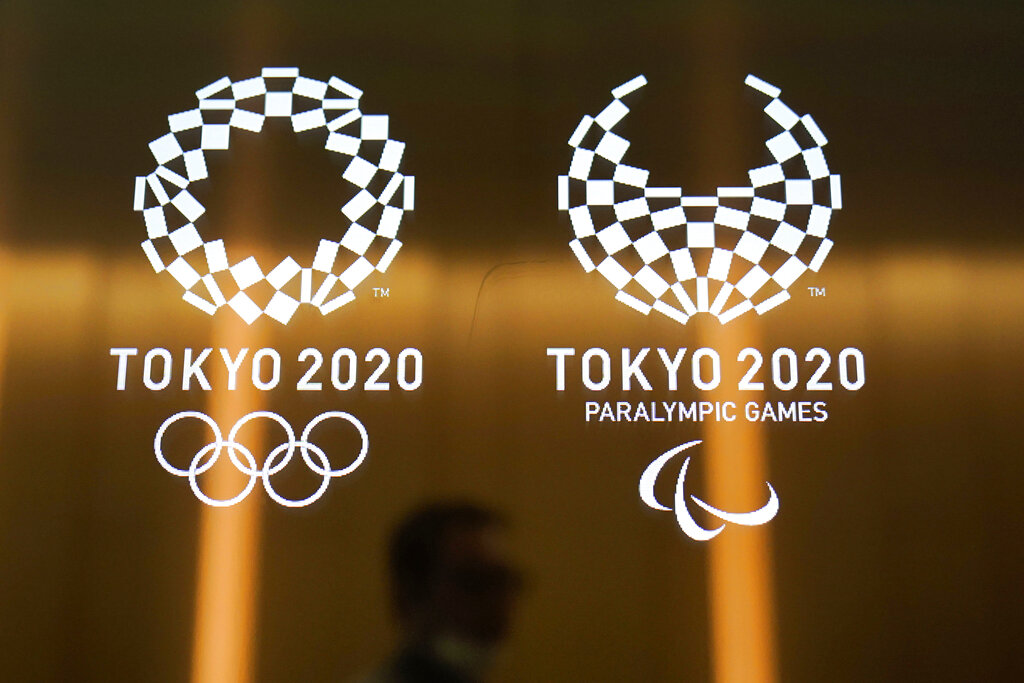 Tokyo olympics tickets 