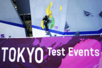 Tokyo Olympics test event