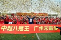 Chinese Super League pandemic