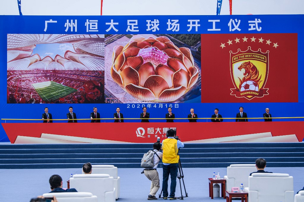 china football stadiums world cup