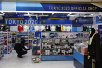 Long wait for Tokyo 2020 Olympic souvenir market to pick up