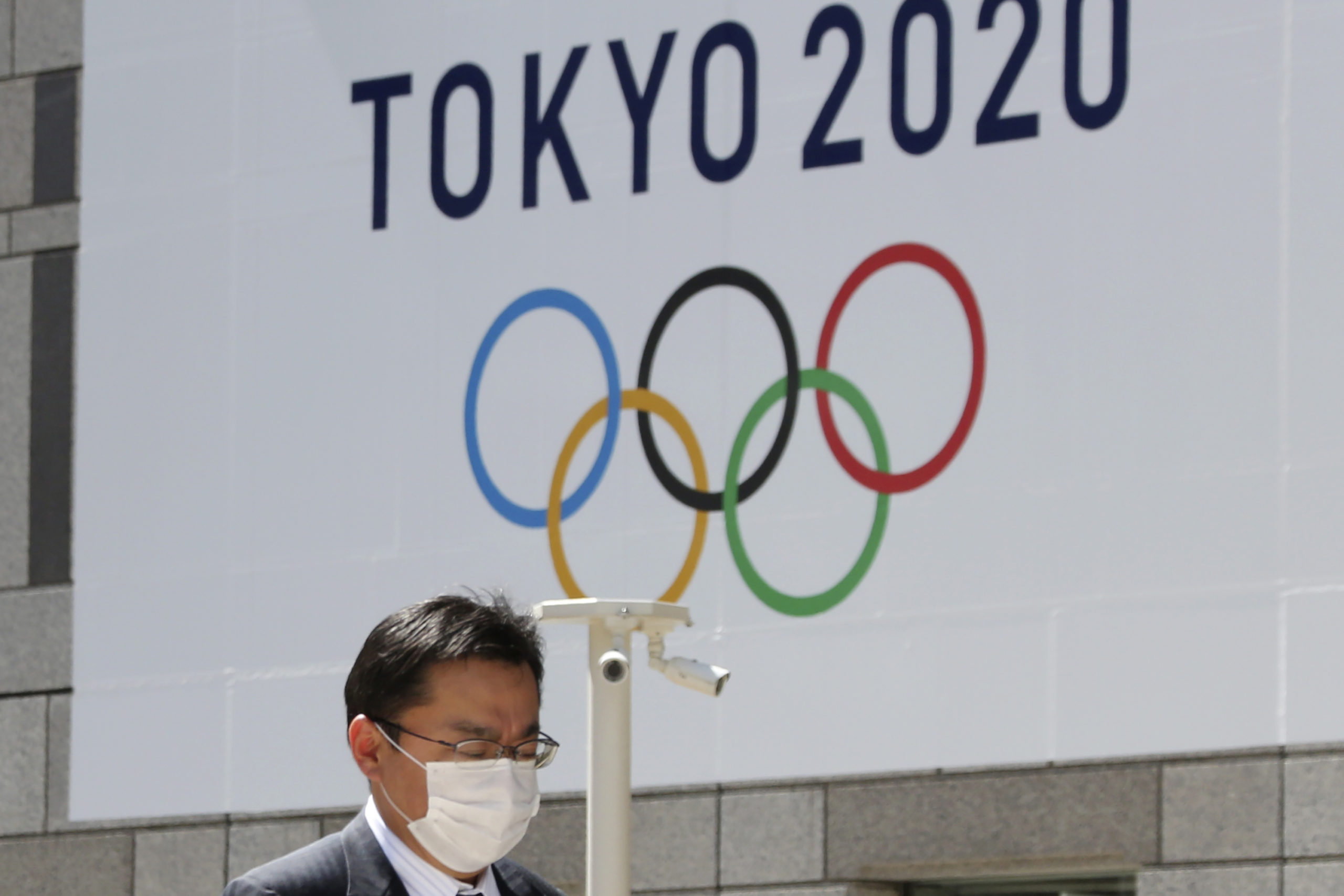 tokyo olympics IOC