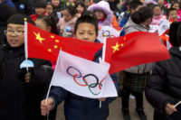 china sports events