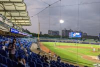 1,000 fans watch 2020’s first pro baseball game live in Taiwan amid COVID-19 pandemic