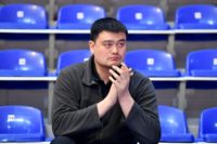 Yao Ming NBA