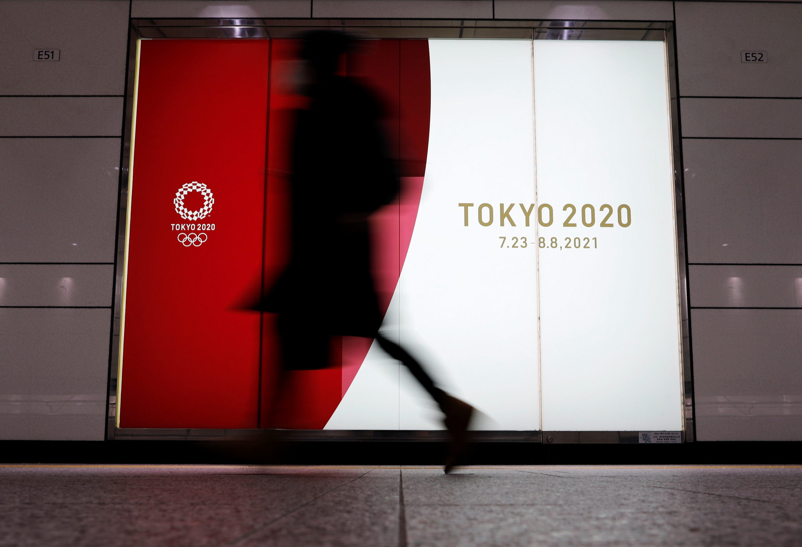 Tokyo Olympics sponsors