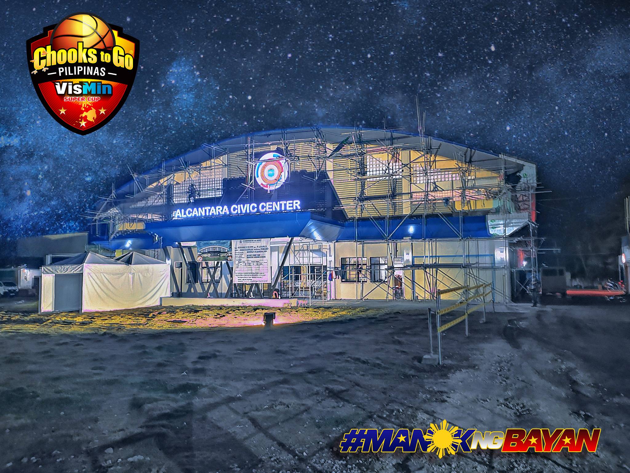 Venue of the VisMin Super Cup in Cebu. CHOOKS TO GO 