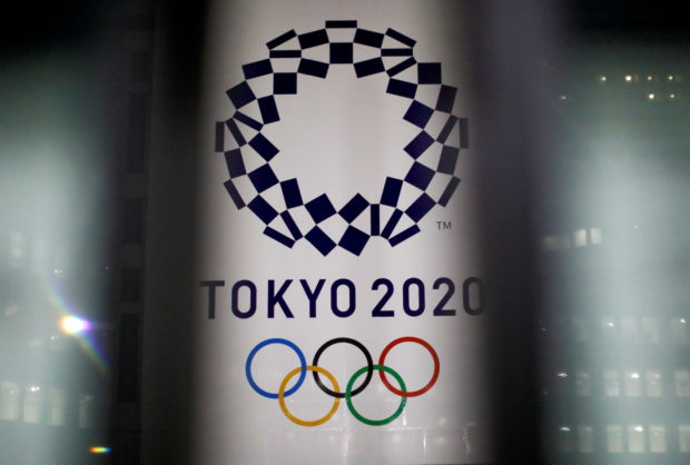 Tokyo Olympics Japan