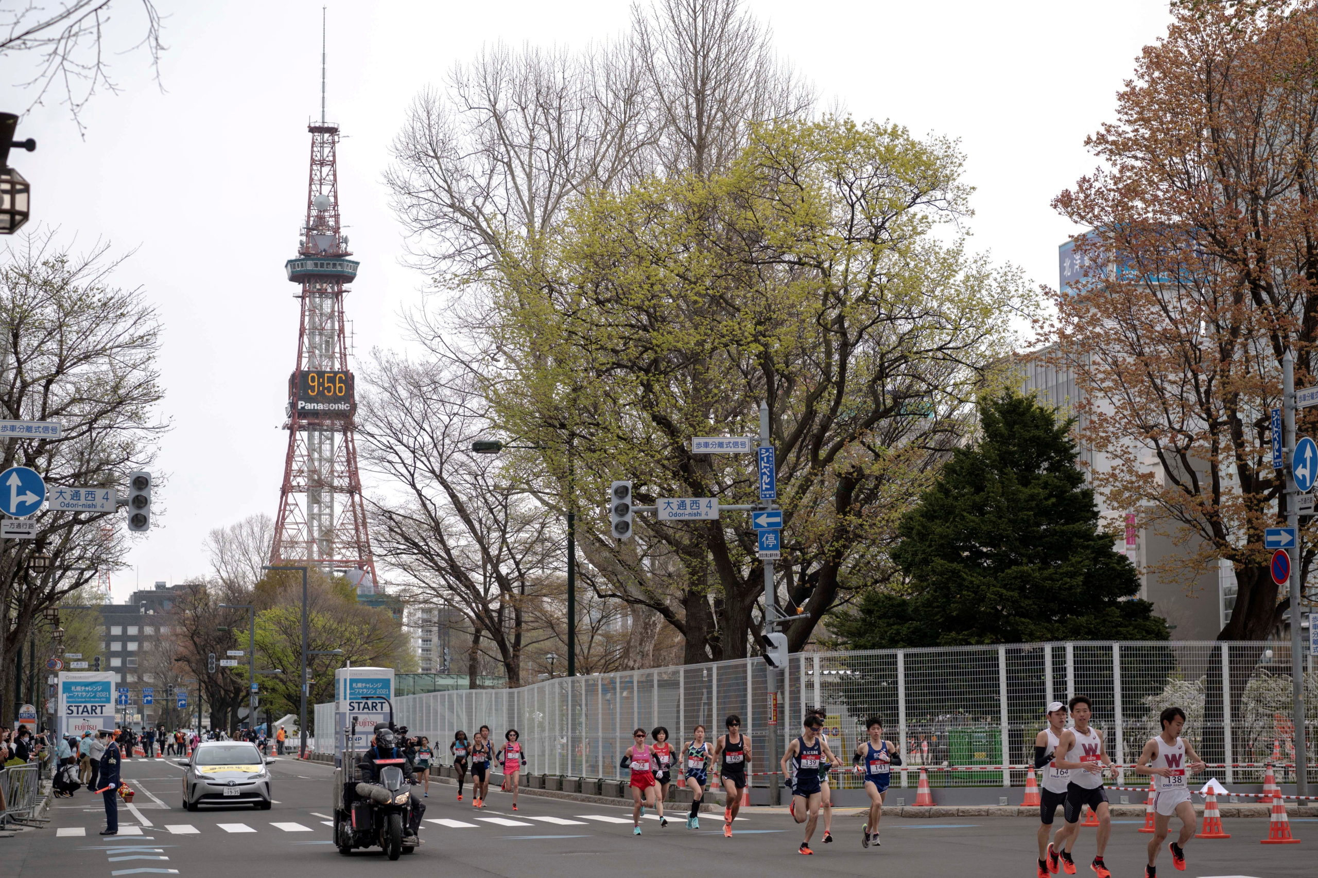 FILE PHOTO: Athletes compete at the half-marathon race which doubles as a test event for the 2020 Tokyo Olympics, in Sapporo, Japan