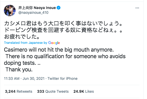 Naoya Inoue's tweet about John Riel Casimero