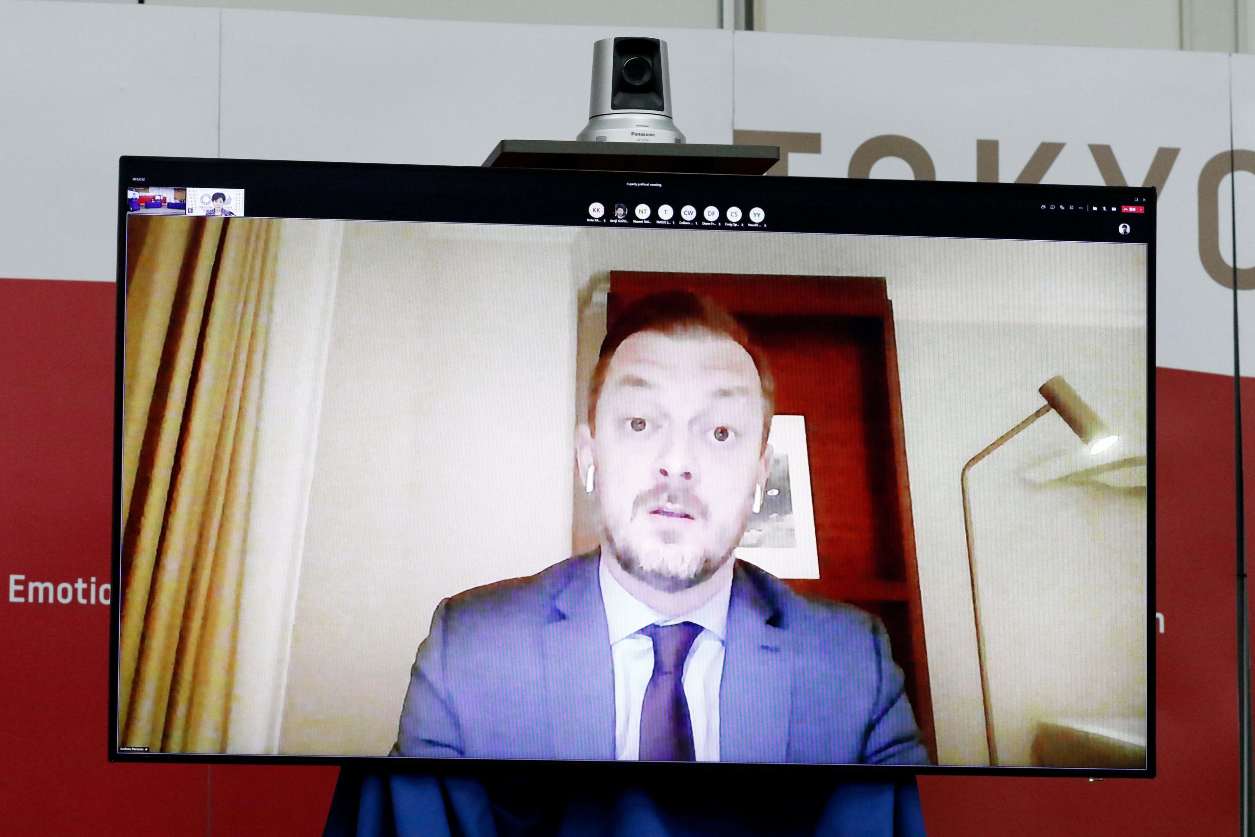 Andrew Parsons, IPC President, speaks remotely during a four-party meeting at Harumi Island Triton Square Tower Y in Tokyo, Japan August 16, 2021. 