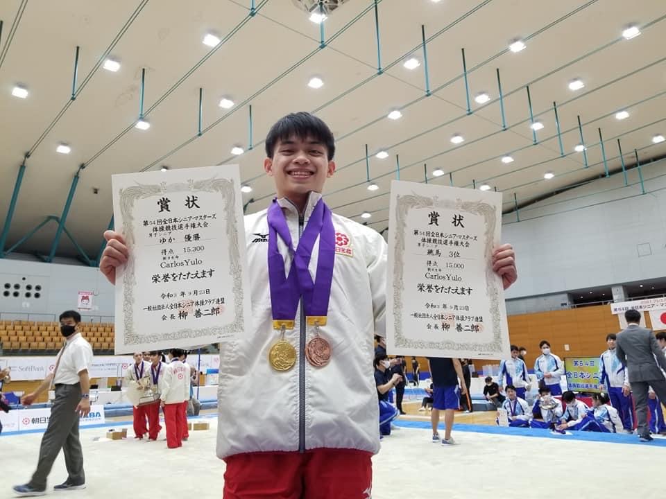 Carlos Yulo wins two medals in Japan