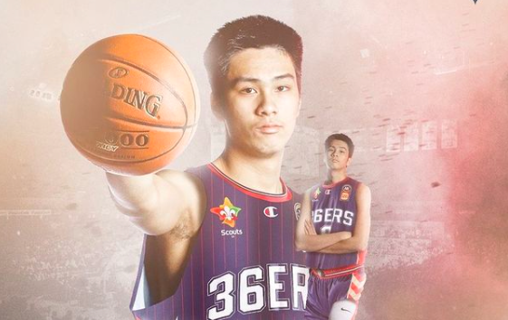 Kai Sotto for the Adelaide 36ers.