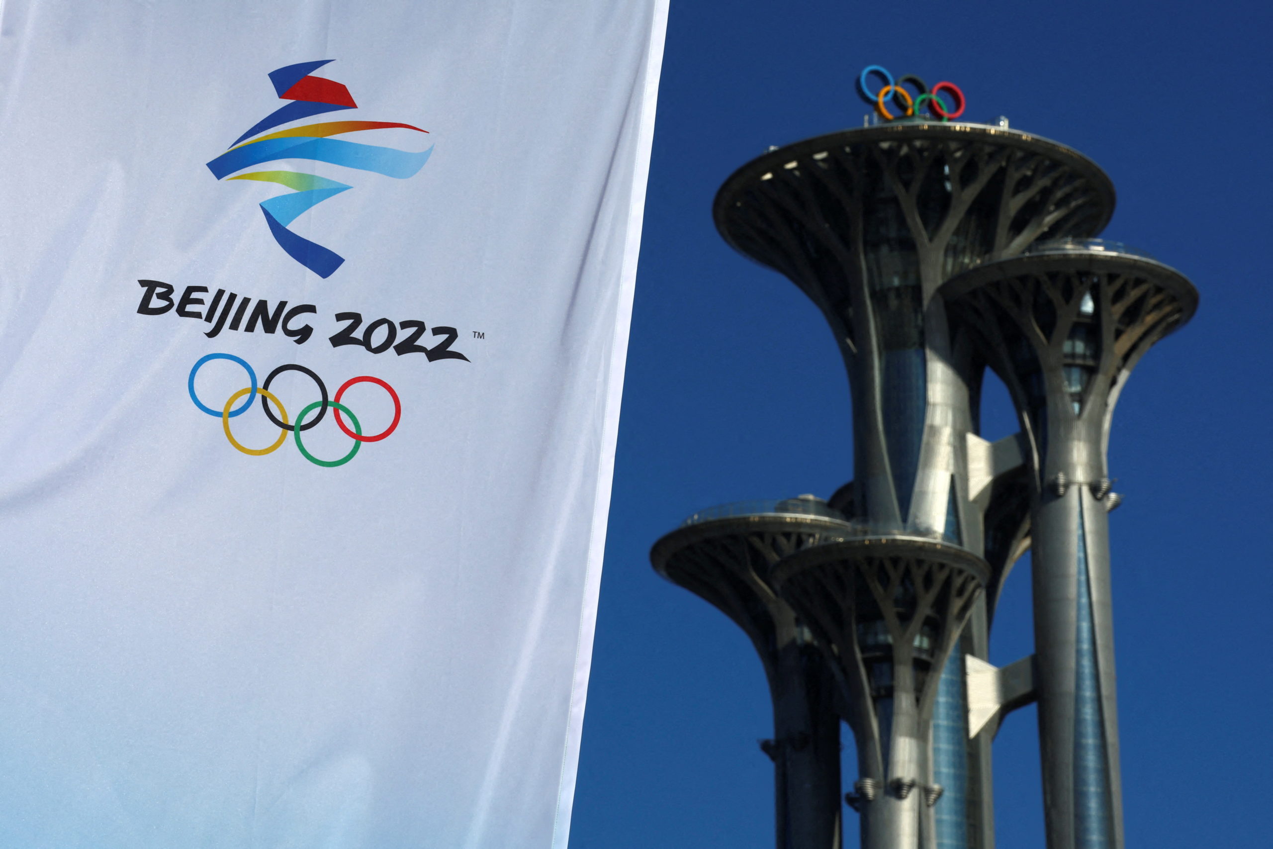 The Beijing Olympic Tower is pictured near the Main Press Centre ahead of the Beijing 2022 Winter Olympics in Beijing, China January 6, 2022. 