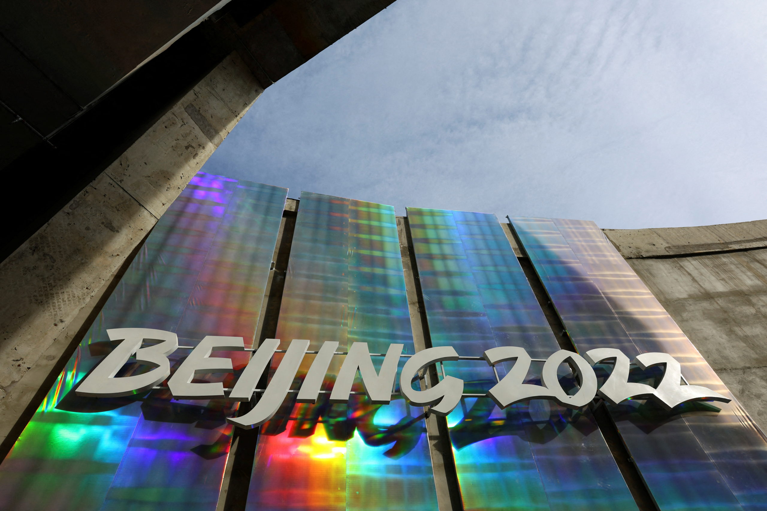 FILE PHOTO: A logo is pictured ahead of the Beijing 2022 Winter Olympics at the Main Press Centre in Beijing, China January 8, 2022.