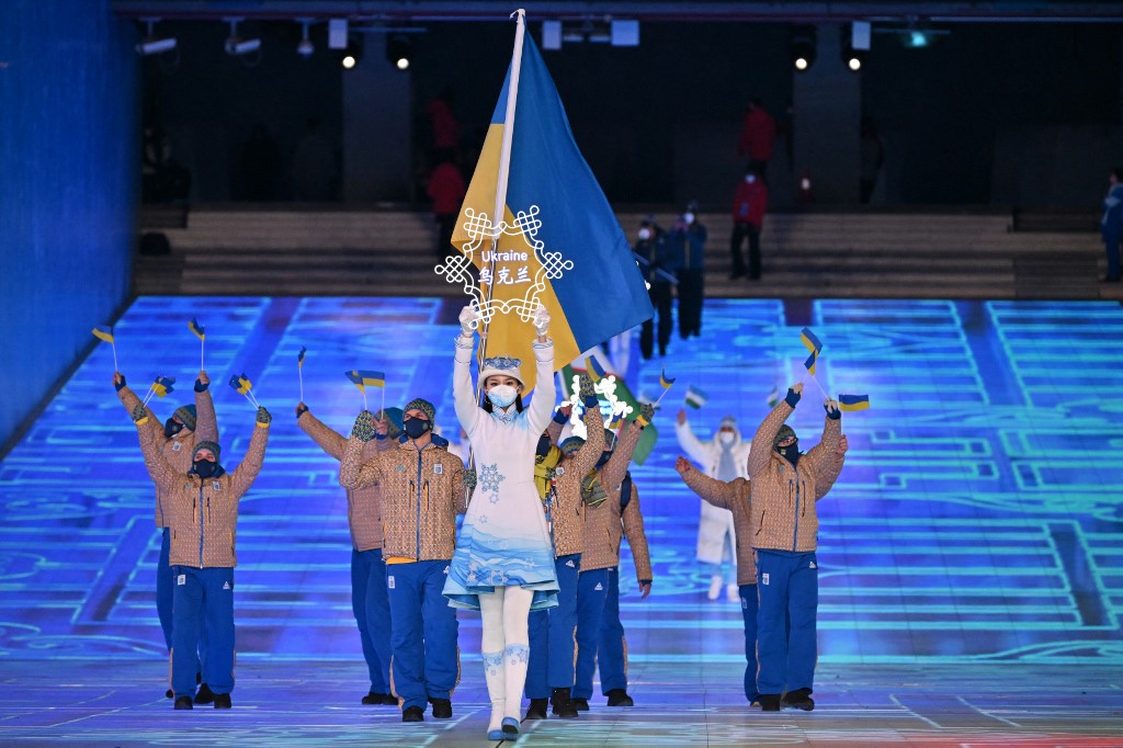 Ukraine Olympians