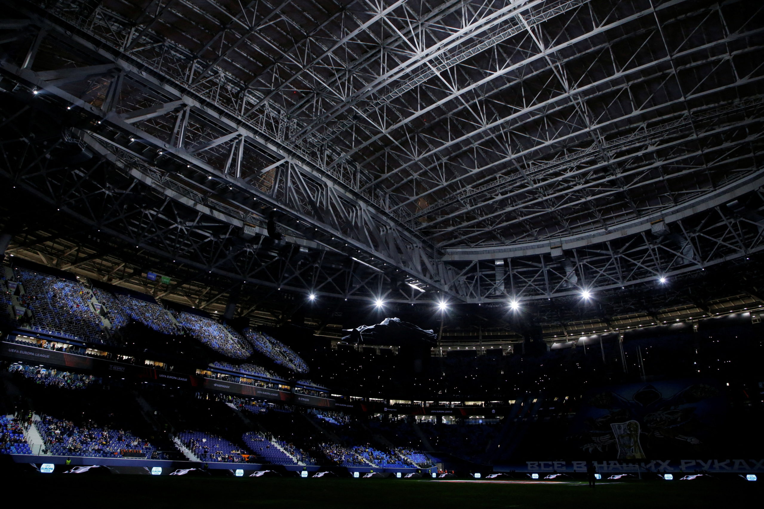 FILE PHOTO: Soccer Football - Europa League - Play Off First Leg - Zenit St Petersburg v Real Betis - Gazprom Arena, Saint Petersburg, Russia - February 17, 2022 General view inside the stadium before the match 