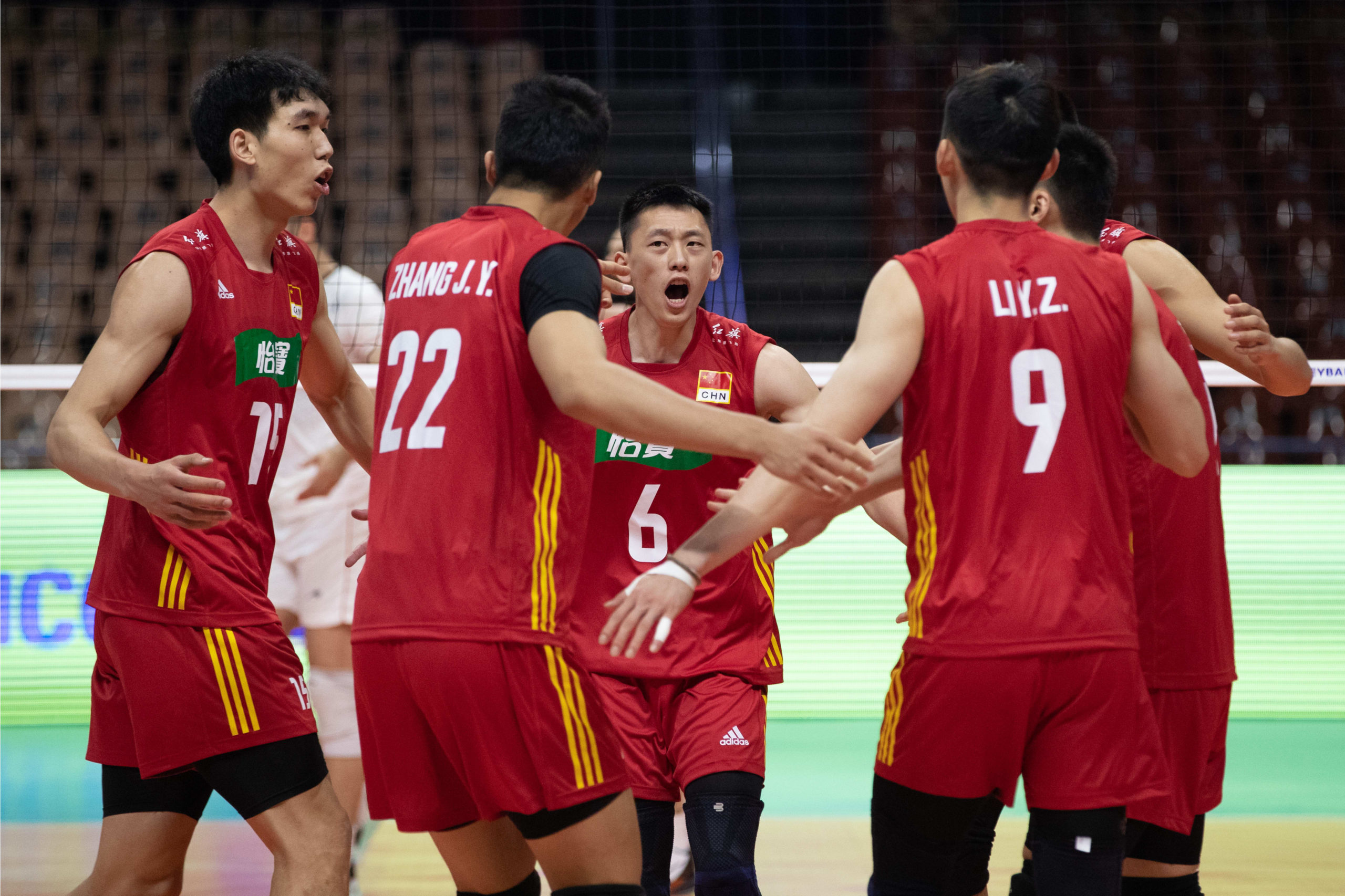 China team during a VNL match. 