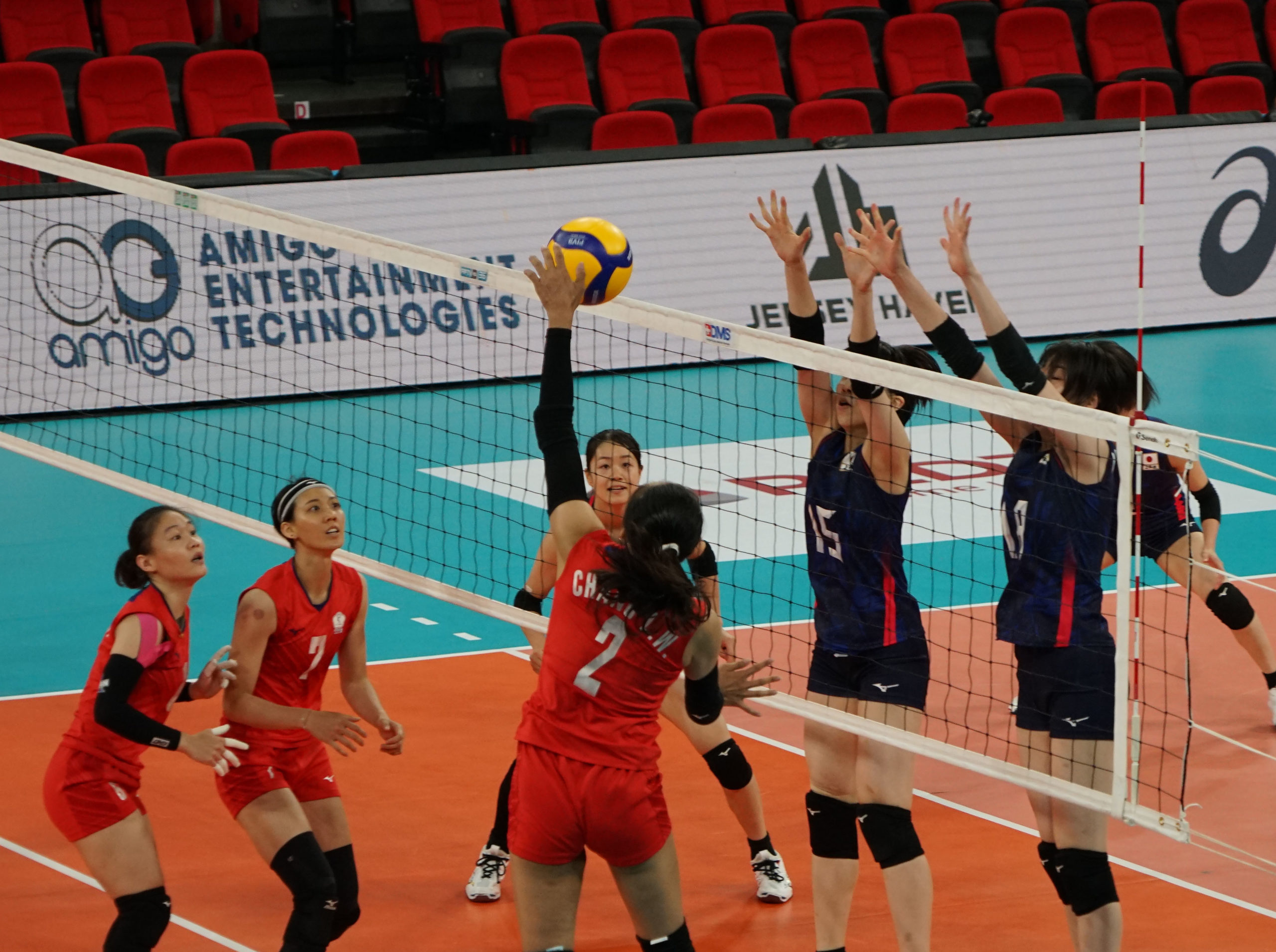 Japan vs Chinese Taiper  in the AVC Cup for Women.