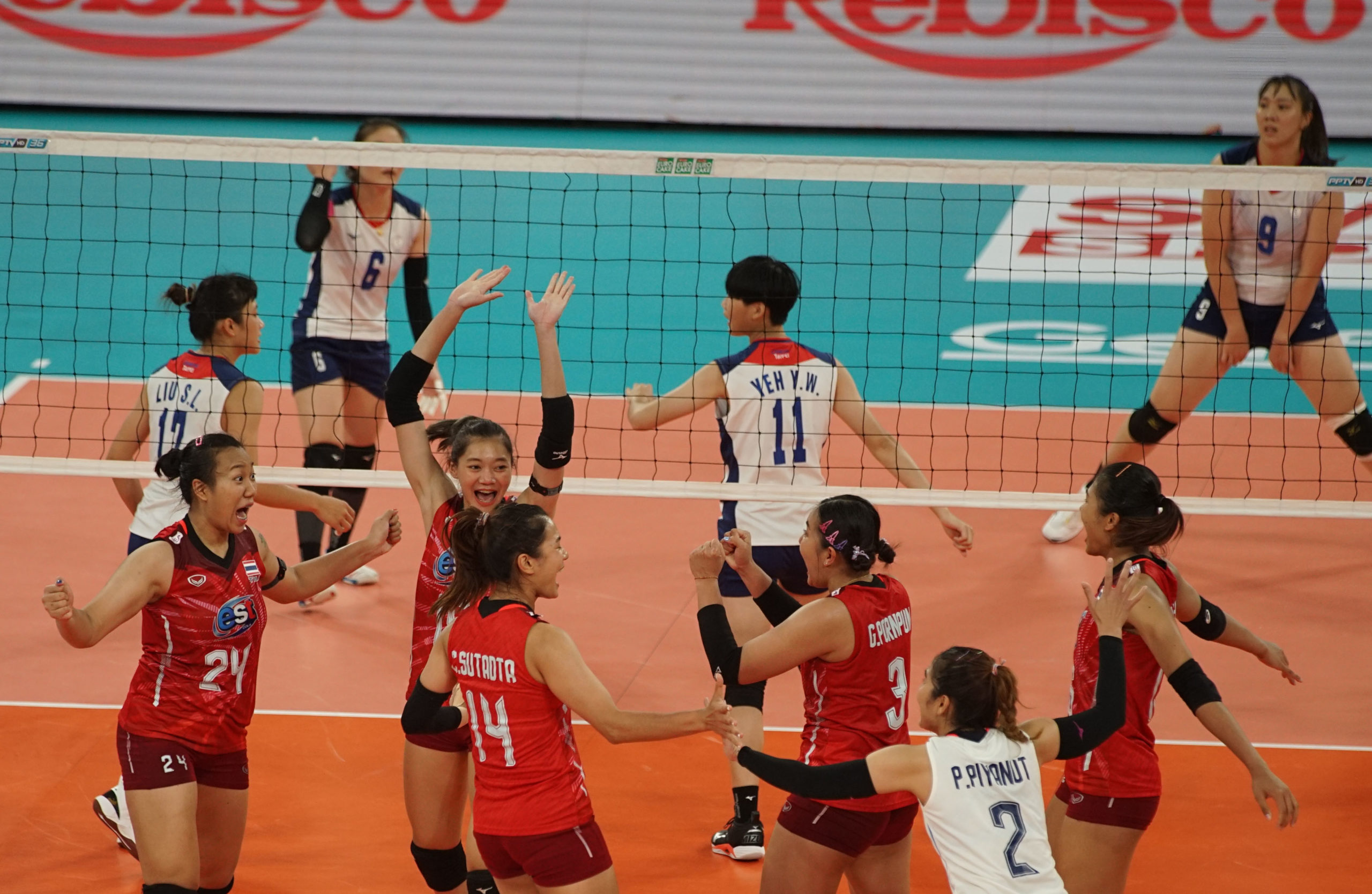 Thailand vs Chinese Taipei in the AVC Cup.
