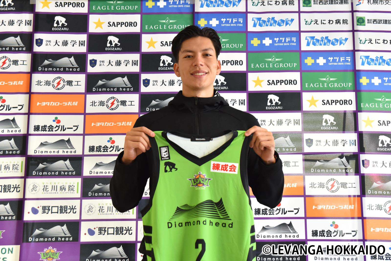 Dwight Ramos formally introduced as Levanga Hokkaido's newest player