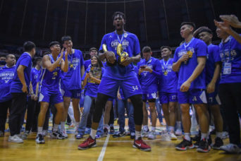 LIVE UPDATES: UAAP Season 85 Men's Basketball | Inquirer Sports