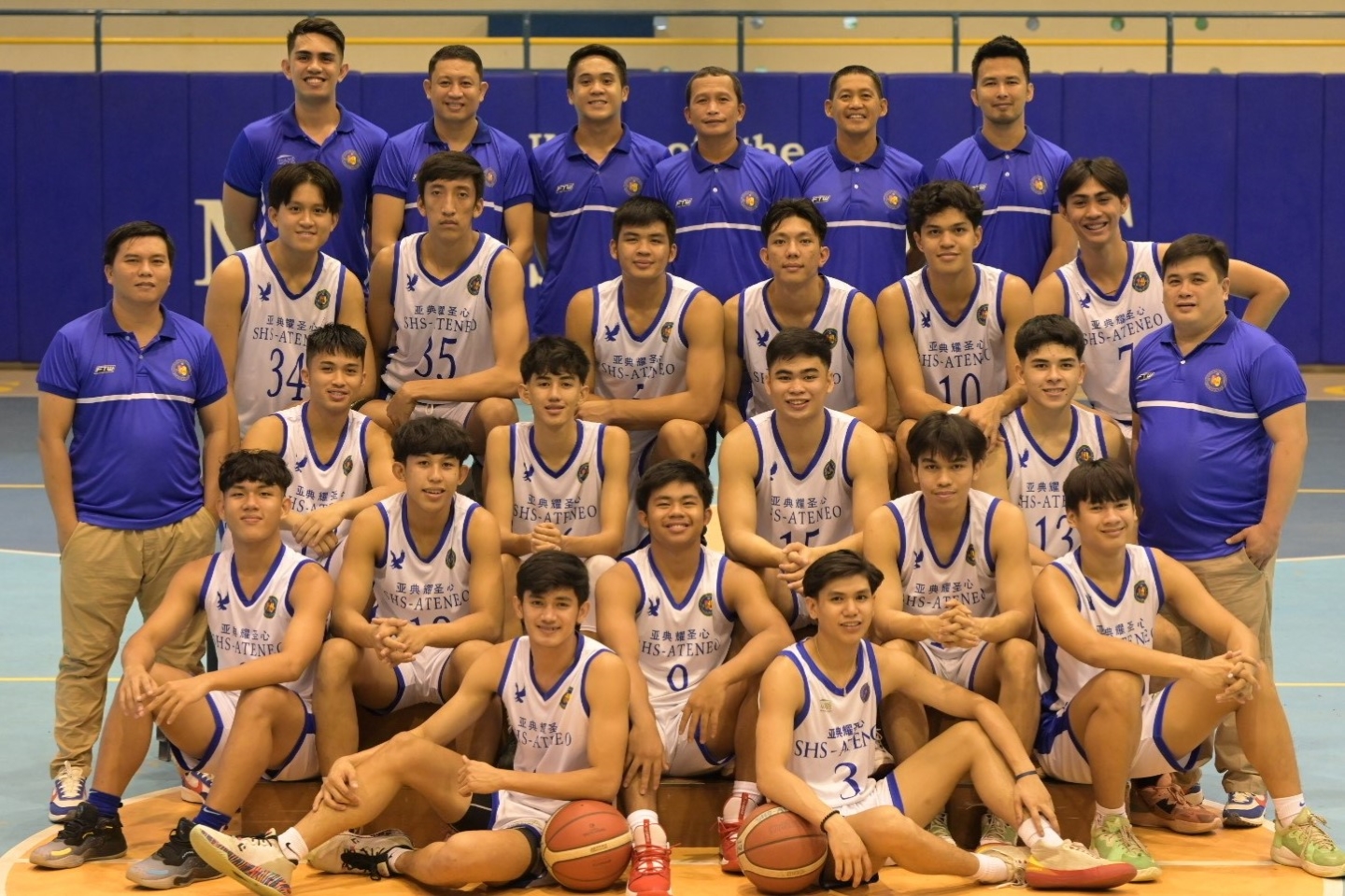 SHS-Ateneo, with Gilas Pilipinas Youth standout Jared Bahay. –CONTRIBUTED PHOTO