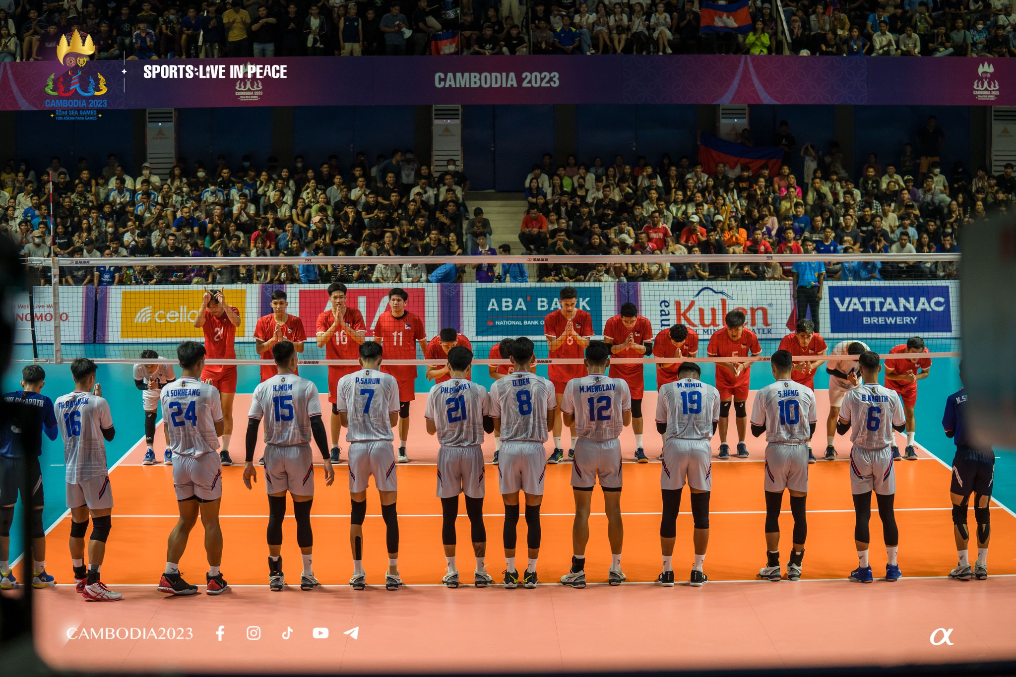 philippines men's volleyball sea games