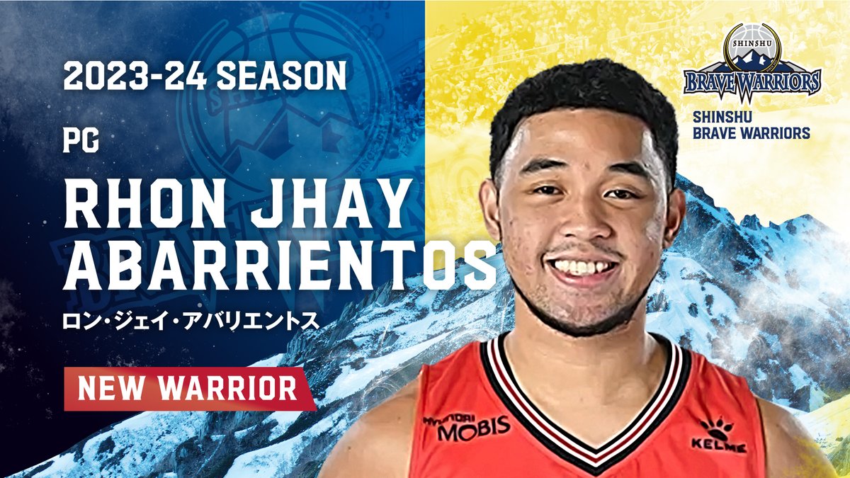 RJ Abarrientos, KBL Rookie Of Year, Moves To Japan B.League With ...