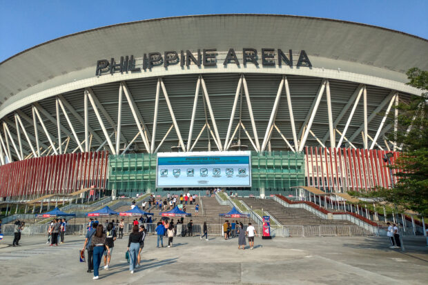 Philippine Arena Fiba World Cup