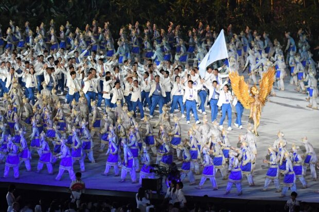 Korea Asian Games