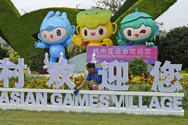 Asian Games Hangzhou China
