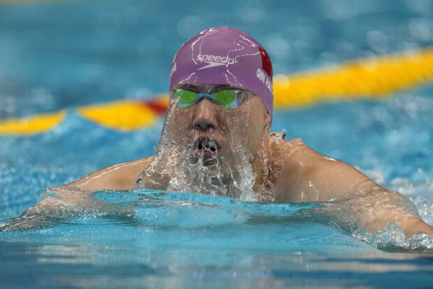 Qin Haiyang Asian Games swimming