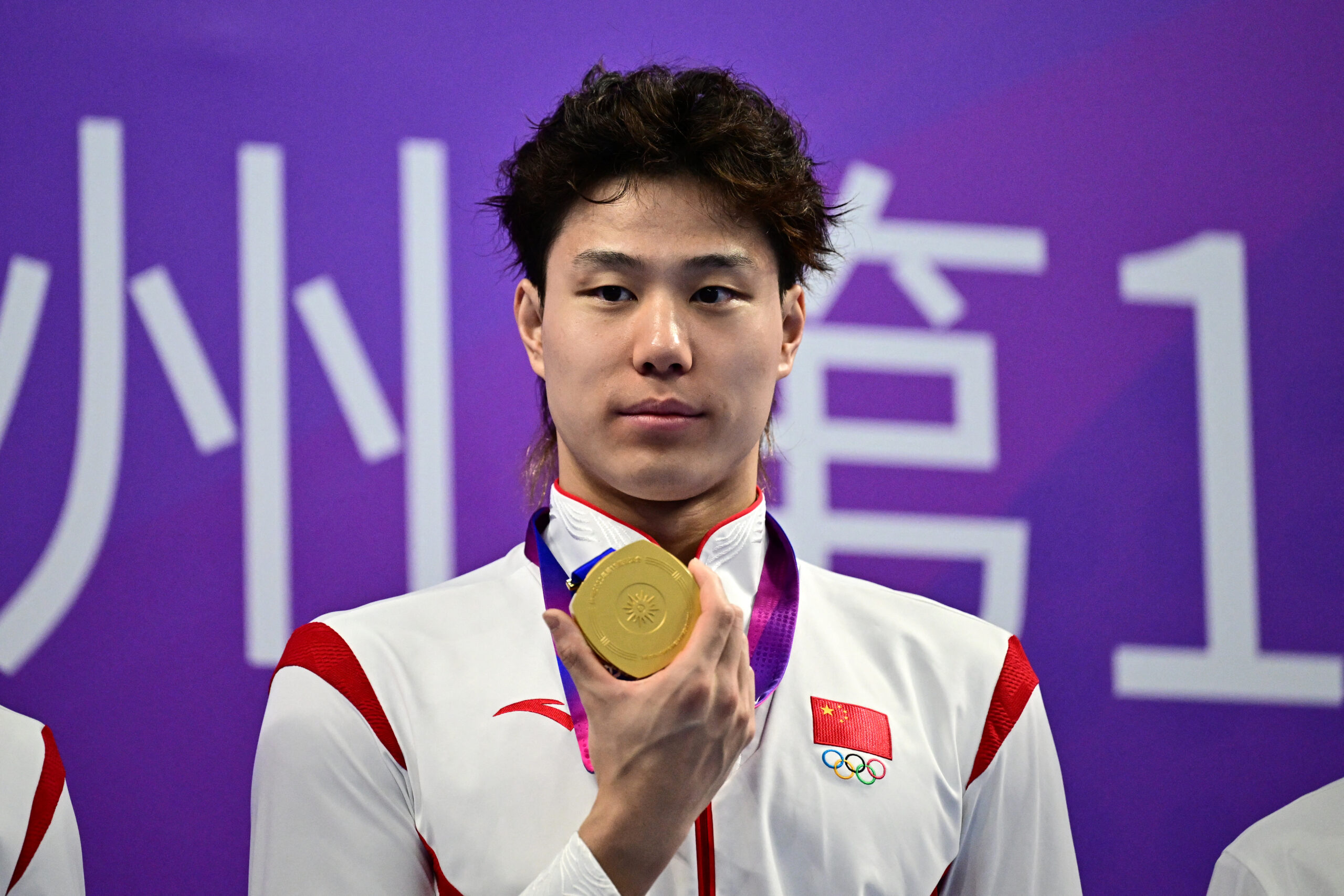 Qin Haiyang China Swimming Paris Olympics