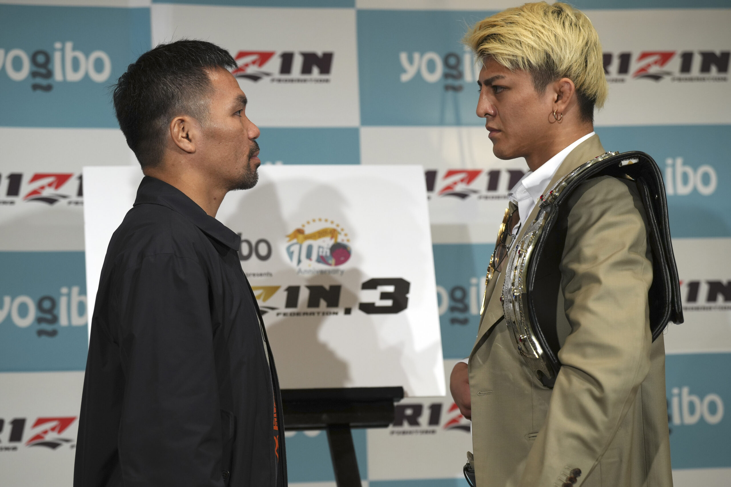 Manny Pacquiao vs Chihiro Suzuki boxing exhibition Japan