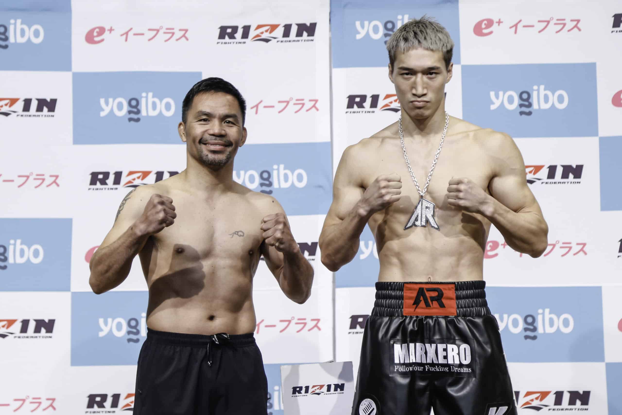 Manny Pacquiao Rukiya Anpo exhibition RIZIN