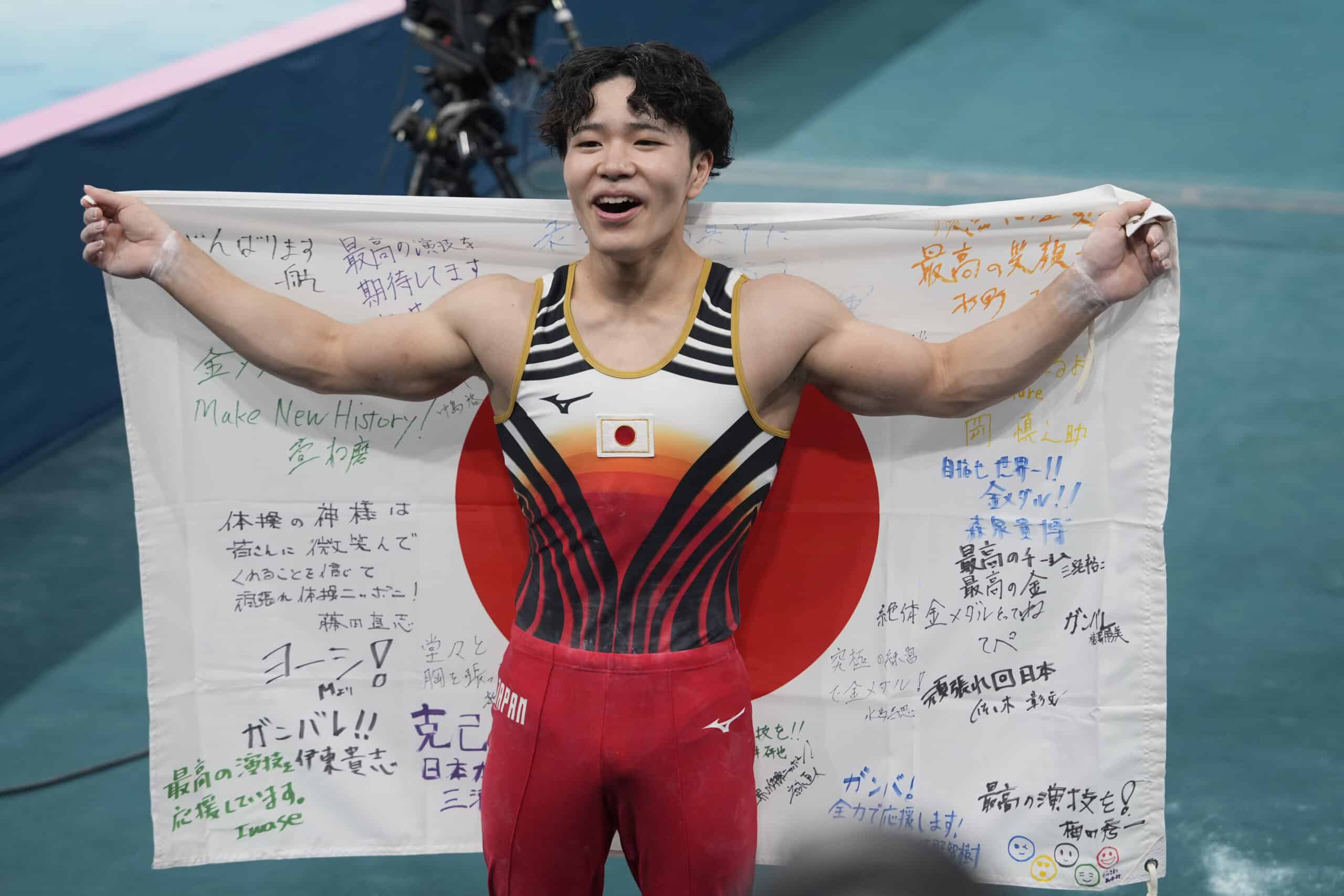 Shinnosuke Oka, Japan Paris Olympics 2024 gymnastics men's all-around title