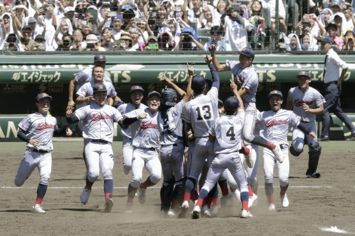 Japan Baseball Korea Victory Kyoto International High School