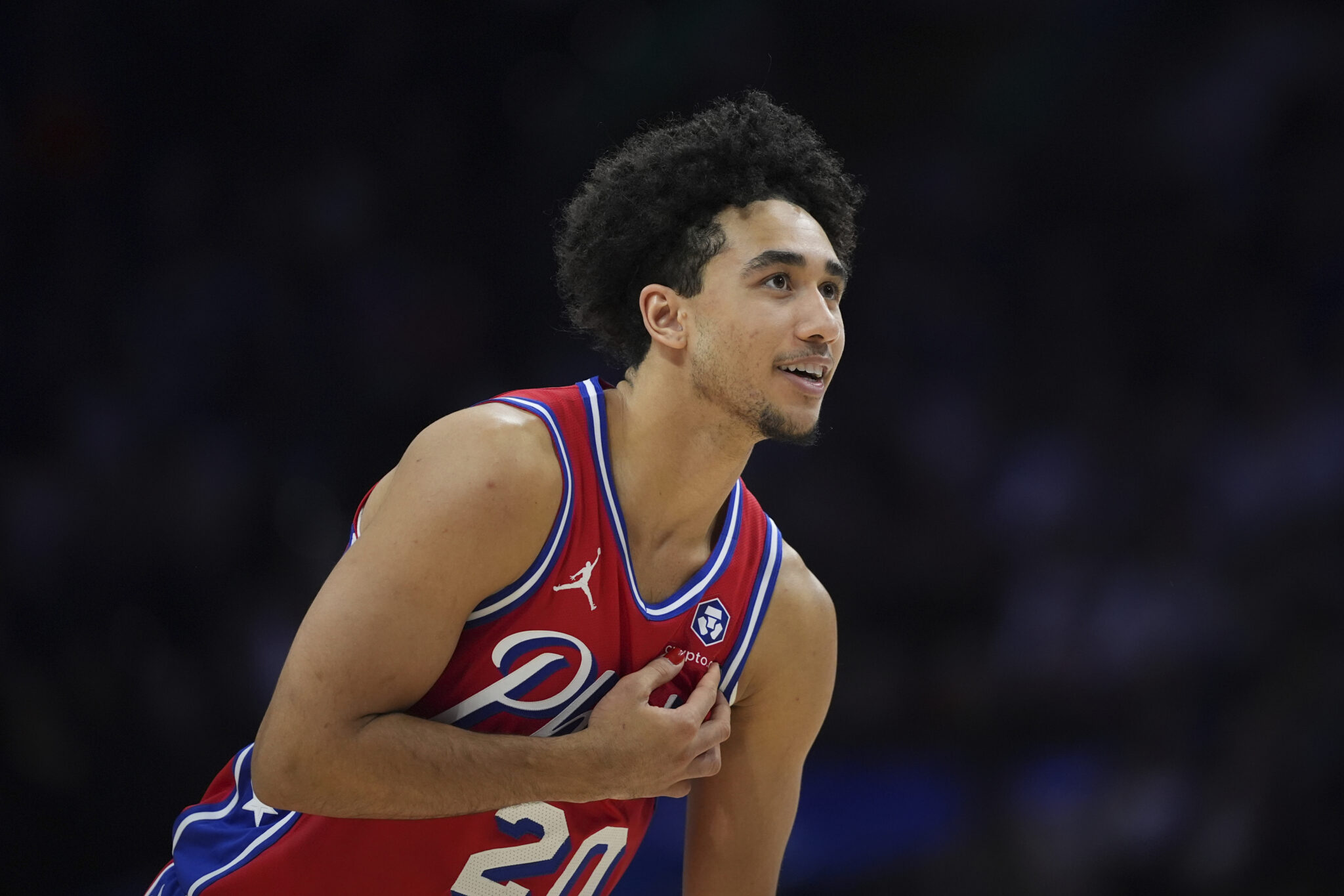 NBA: 76ers' Jared McCain Out Indefinitely With Torn Meniscus