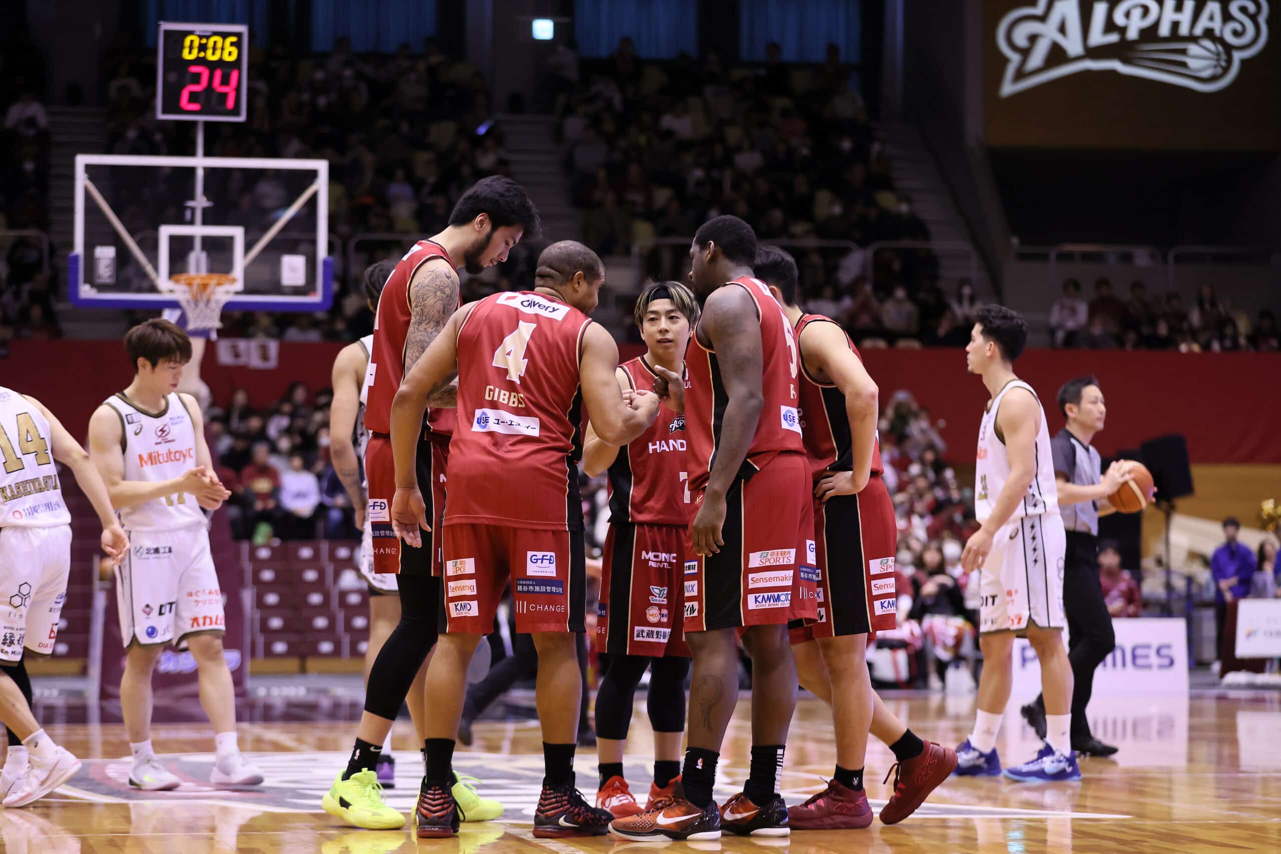 Kai Sotto continues his exceptional play for struggling Koshigaya

 Magic Post