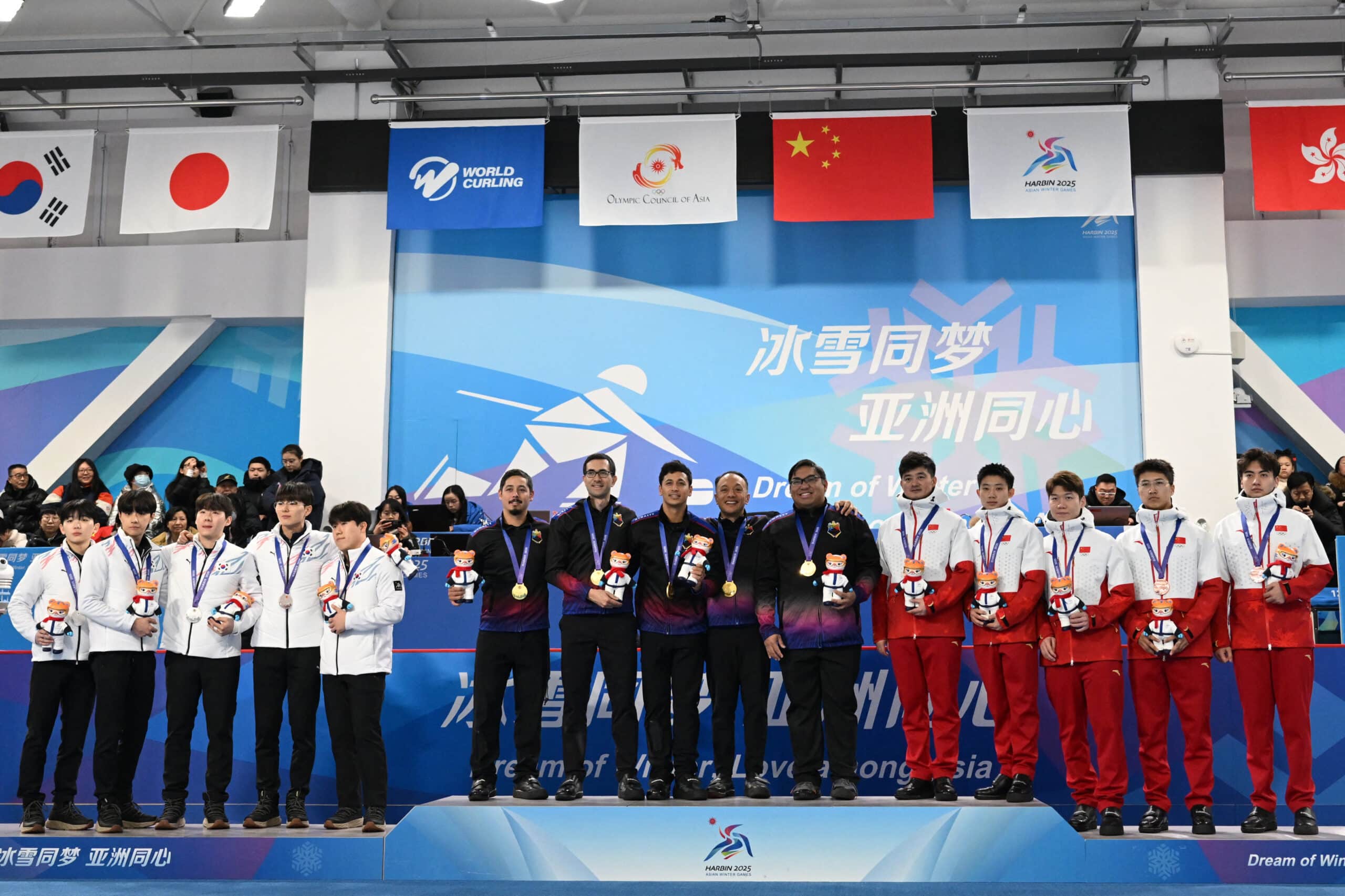 Philippines men's curling Asian Winter Games gold