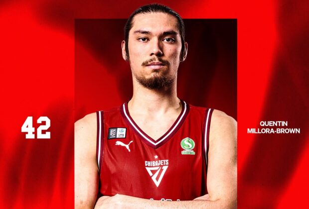 Quentin Millora-Brown signs with Nagoya in Japan B.League