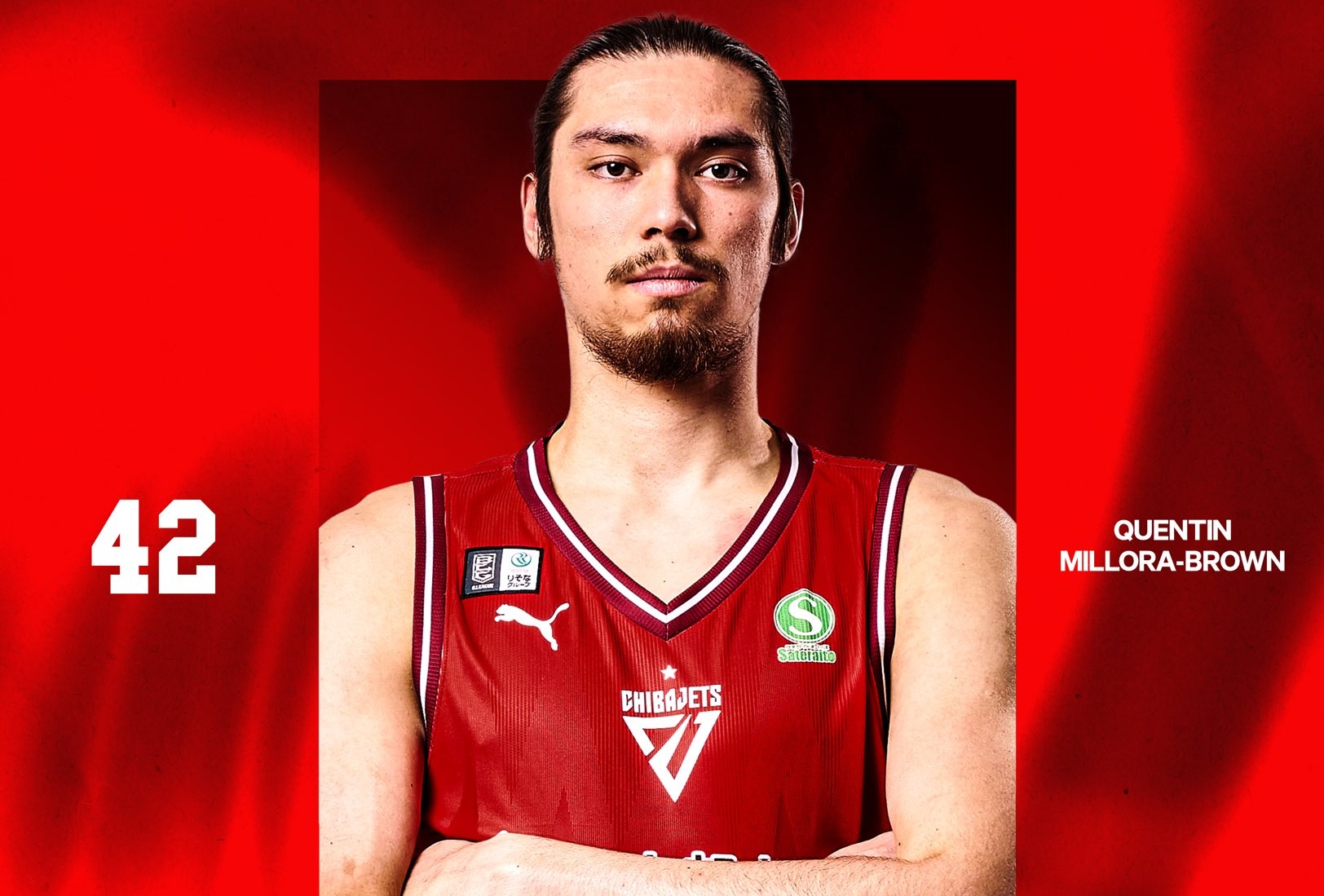 Quentin Millora-Brown signs with Nagoya in Japan B.League
