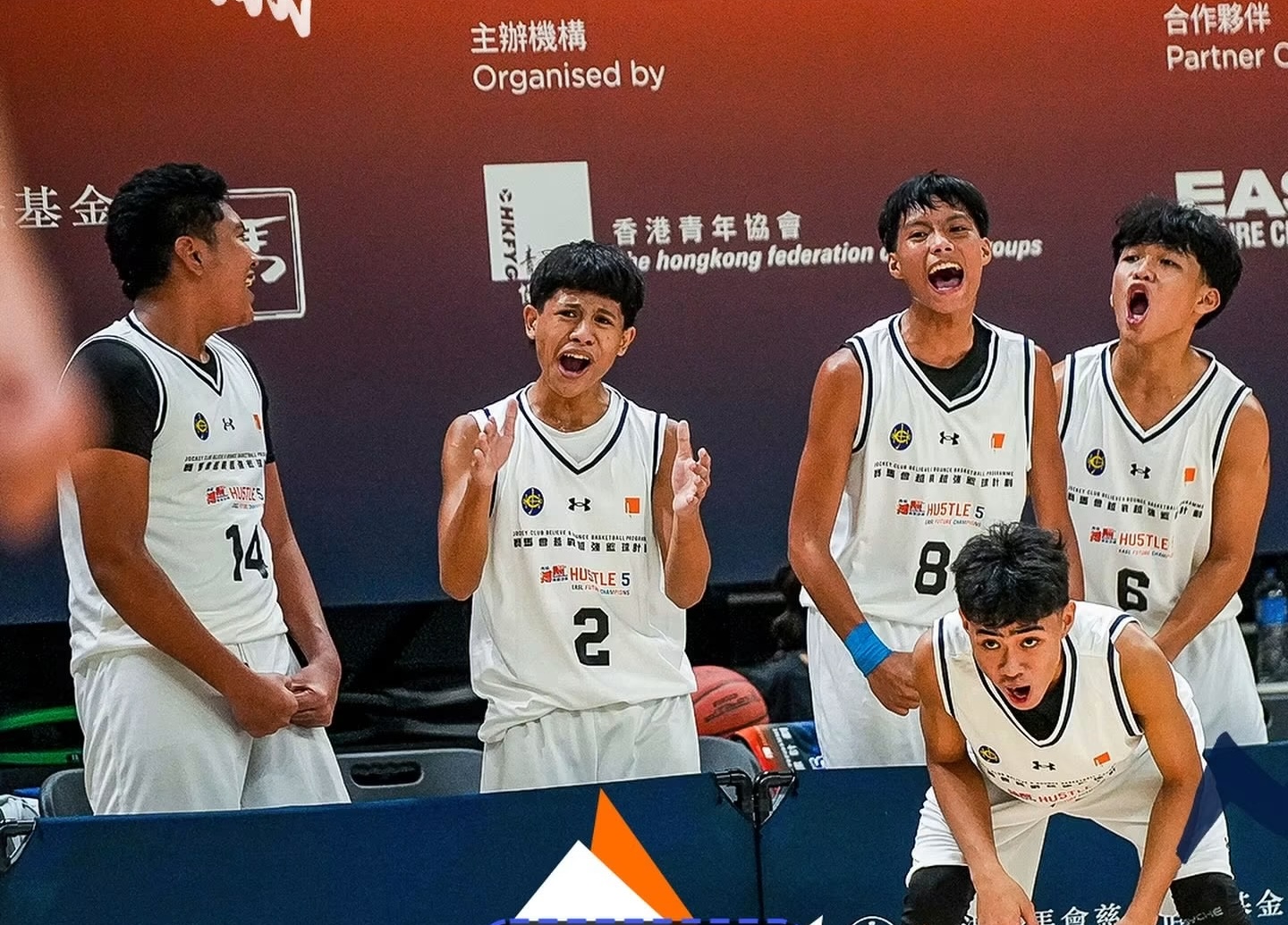 Cebu City All-Stars reach EASL Future Champions final vs Macau