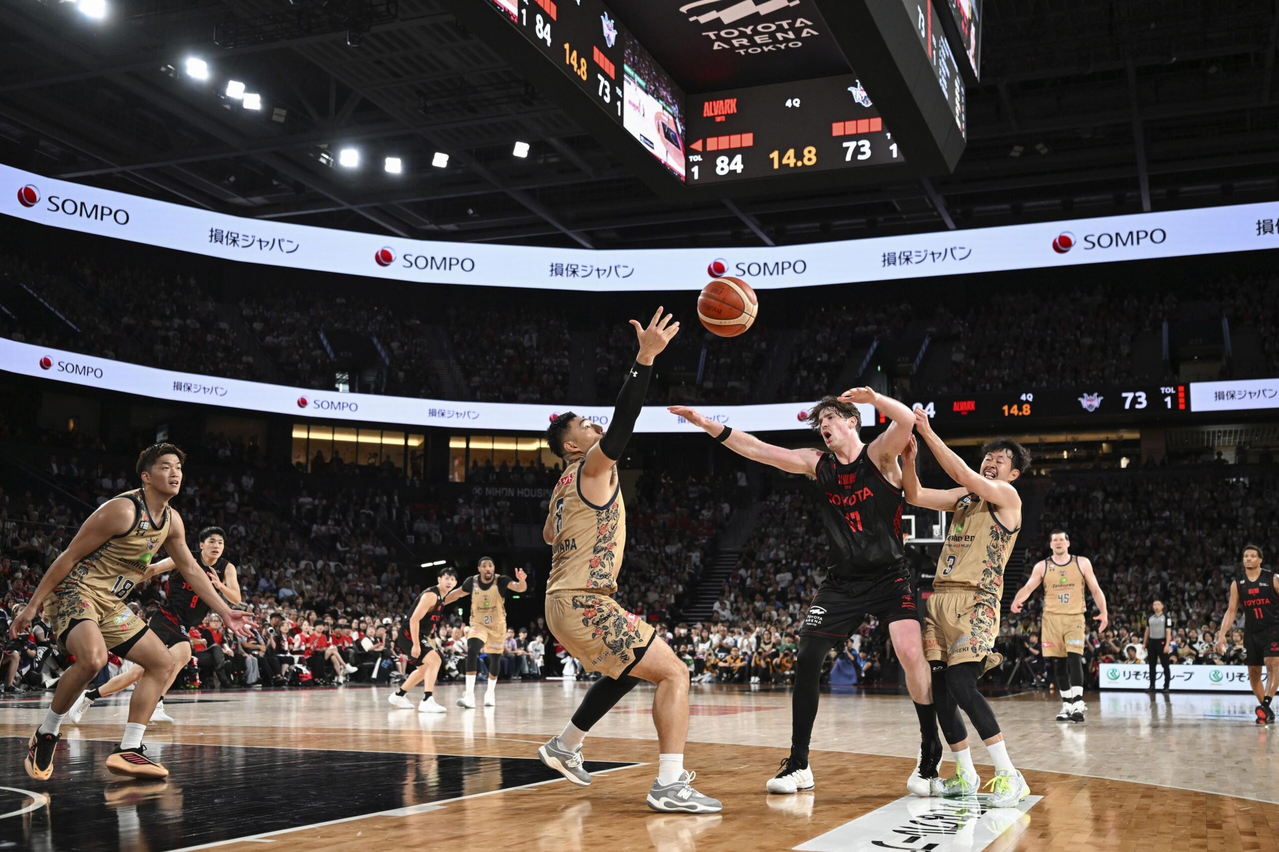 Revamped Japan B.League tips off new season, targets lofty goal